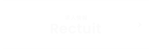 bnrhalf_recruit01