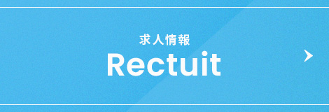 bnrhalf_rectuit02